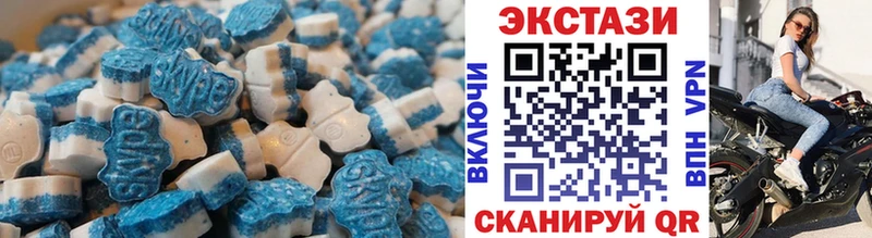 гидра вход  где купить наркоту  Калязин  Ecstasy mix 