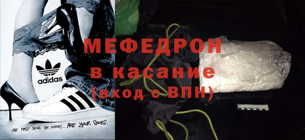 ПСИЛОЦИБИНОВЫЕ ГРИБЫ Аркадак