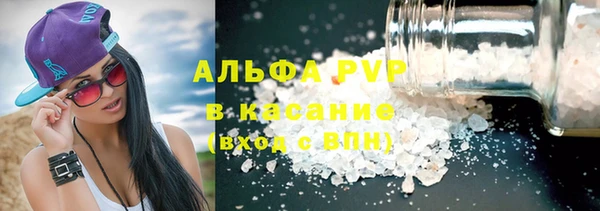 ПСИЛОЦИБИНОВЫЕ ГРИБЫ Аркадак