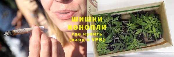 прущий лед Армянск