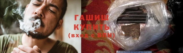 ПСИЛОЦИБИНОВЫЕ ГРИБЫ Аркадак