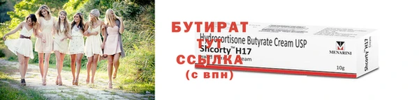гашик Ростов