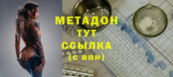 ПСИЛОЦИБИНОВЫЕ ГРИБЫ Аркадак
