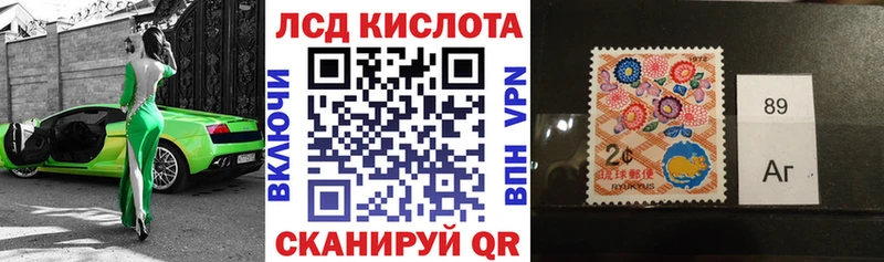 Марки N-bome 1,8мг  KRAKEN как войти  Калязин 