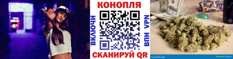 дарк нет Telegram  Калязин  Каннабис семена  купить  сайты 